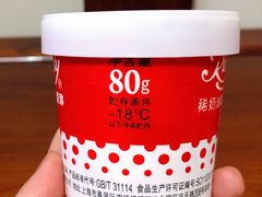 -红宝石·鲜奶小方·海派西点房(南丹店)