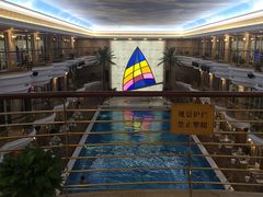 -海韵之星邮轮水会(明发商业广场店)