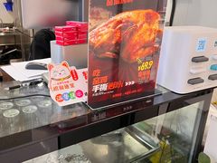 -上官窑鸡(长宁King88店)