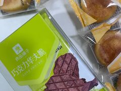 -良品铺子(马王堆店)