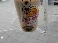-书亦烧仙草(龙湖金楠天街店)