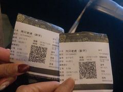 -英皇电影城(英皇集团中心IMAX店)