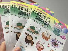 -万达广场(南昌红谷滩店)
