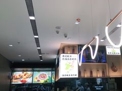 -蔡澜Pho·越南粉餐厅(海上世界店)