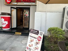 -上海市普陀区中心医院