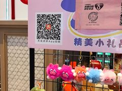 -丝宴·凤城印象·西北特色菜(彩虹湾店)