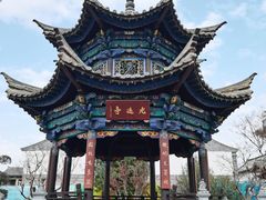 -朱家花园
