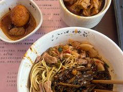 -易裕和·长沙米粉(友谊路店)