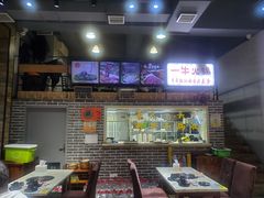 -陈记一牛火锅江宁店(金盛路店)
