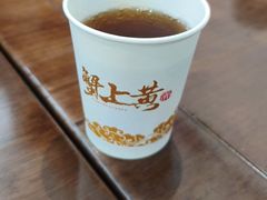 -蟹上黄·蟹黄面·江南糖水(人民广场店)