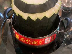 -尚竹阁冬瓜盅·18年地标美食(平洲店)