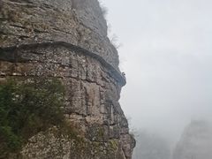 -十九峰景区