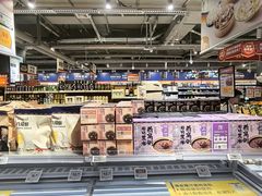 -ALDI奥乐齐超市(凯德虹口店)