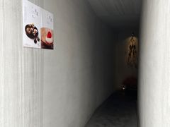 -曲廊院(东四十一条店)