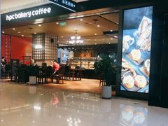 门面-红跑车(滨湖银泰店)