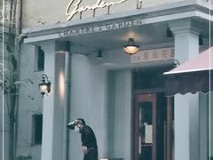 -夏朵花园(复兴西路店)
