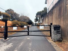 -灌篮高手动画打卡地