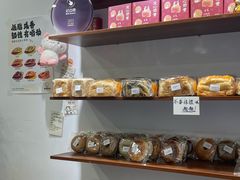 -雀食面包店(钟楼店)