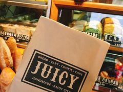 -Juicy Bakery(大学路店)