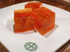杞子桂花糕-添好运点心专门店(深水埗店)