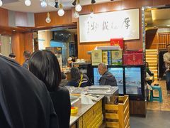 -高玛纳驴肉火烧(一世界店)