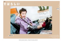 -星豆豆儿童摄影(南郊太白南路店)