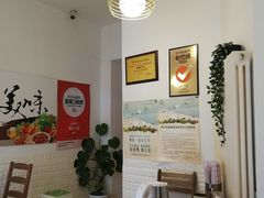 -海胆小馆(东北水饺·春柳店)