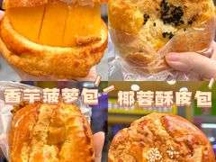 -江南西(地铁站)