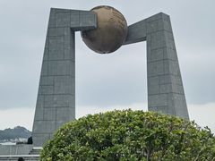 -青澳湾北回归线广场