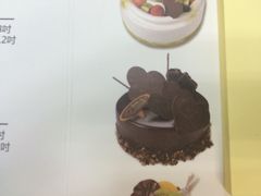 -罗莎蛋糕Rosa bread(印象汇店)