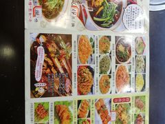 -老赵太太麻辣烫涮肚馆(大经路店)