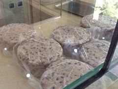 -杨招娣糕点(装驾桥巷店)