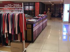 -巴黎春天(浦建店)