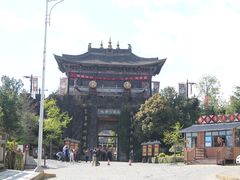 -天龙八部武侠城