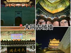 -老爷庙风味美食府(魏都大道店)
