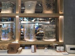 -% Arabica阿拉比卡咖啡烘焙工坊