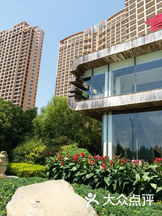 绿都第九湾-图片-海阳市酒店-大众点评网