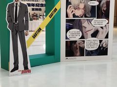 -天津万象城