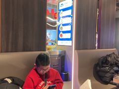 -额尔敦传统涮(公园西路店)