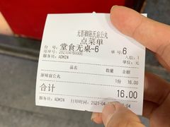 -无影脚佛山陈氏盲公丸始创店(飞鸿街店)