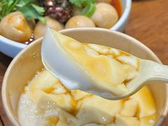 -兵哥豌豆面(创意谷店)
