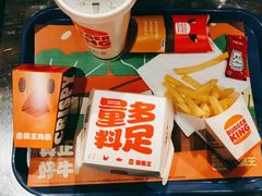 -汉堡王(北京三里屯购物中心)