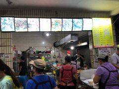 -有间冰室(侨港风情街店)