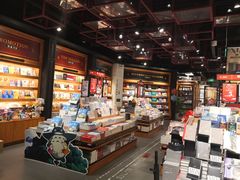 -西西弗书店&矢量咖啡(凯德晶萃广场店)