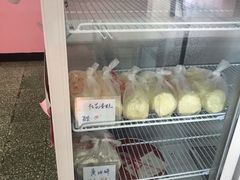 -中关村茶点