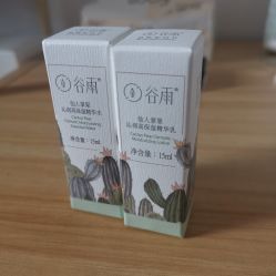-谷雨官方旗舰店