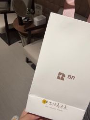 -BR光电保养