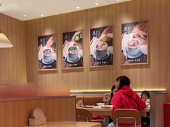 -多喝汤·粤式茶餐(太和金铂店)