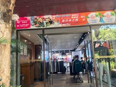 -观澜湖高尔夫球会