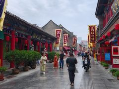 -古文化街旅游区